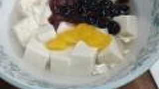 台湾スイーツをいただけます