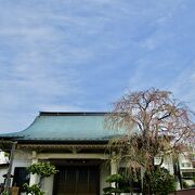 布袋尊のお寺