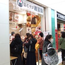 夕方は行列ができていました