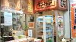 （再訪）カツサンド