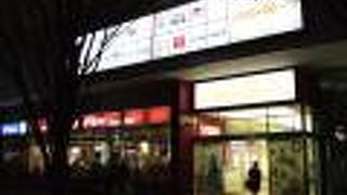 （再訪）ぐるめストリート