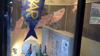 とろさば美味しかった！