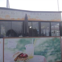 店自体はちっちゃいのですぐに混雑するレベル