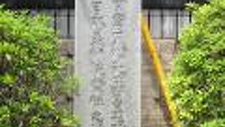 谷中霊園に行く途中に