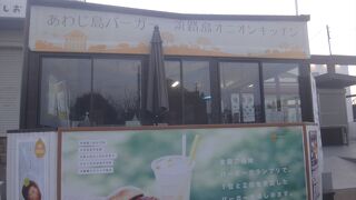 美味しいけれども値段は高め