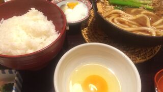 府外の方にもおすすめします