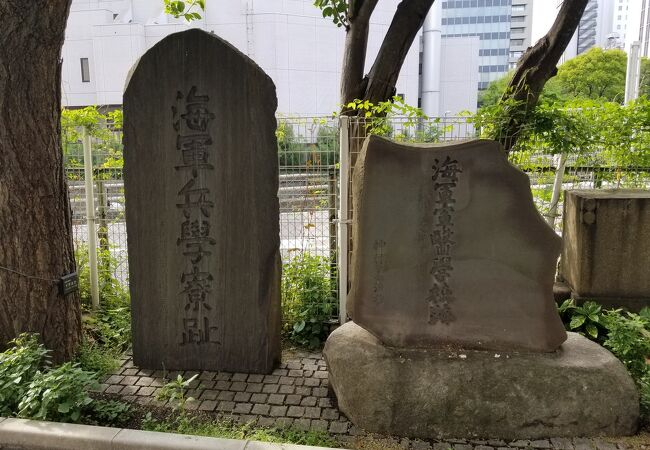 海軍兵学寮跡 クチコミ・アクセス・営業時間|築地【フォー 海軍兵学寮跡 クチコミ・アクセス・営業時間|築地【フォー