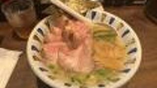 こくまろチャーシュー！