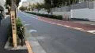 映画の舞台にもなった坂！