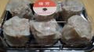 好餃子 アトレ川崎店