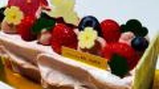 ベルアメール 二子玉川東急フードショー店