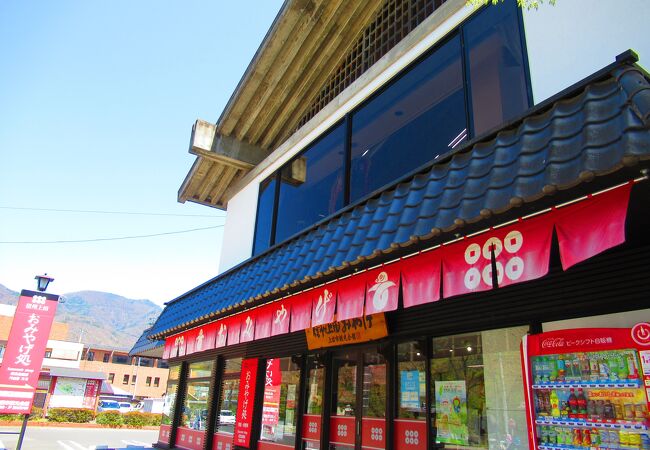 長野県のお土産屋 直売所 特産品 クチコミ人気ランキングtop40 フォートラベル