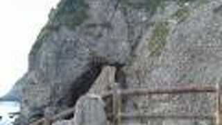 名前の由来は平家の落ち武者大浦又次からきているそうです。