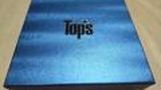 トップス ラゾーナ川崎プラザ店