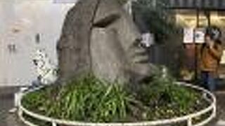 周りは再開発が進んでいます