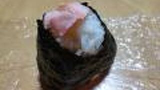 おにぎり屋 青竹 祖師ヶ谷大蔵駅前店