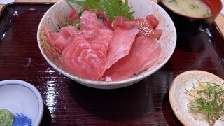 鮨辰 FOOD&TIME ISETAN OFUNA店