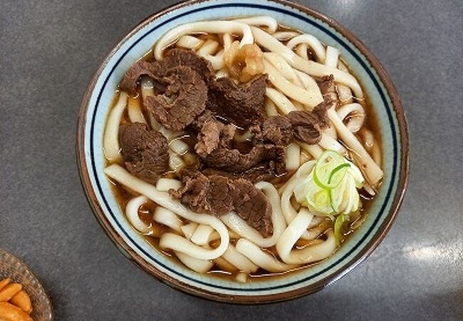 中村屋