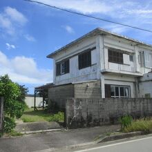 与那国民俗資料館