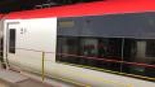 成田空港と首都圏各地を結ぶ！