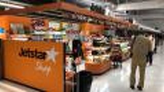 搭乗口のすぐ近く！