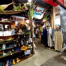 チャイハネ (幕張新都心店)