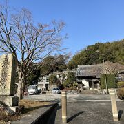 最明入道と呼ばれた北条時頼が開いたお寺