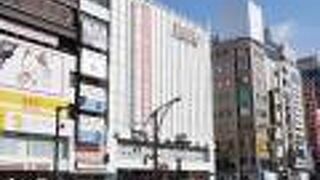 マルイより読めない。