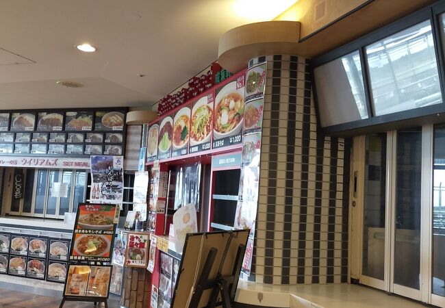 スカイフードコート 成田空港第1ターミナル クチコミ アクセス 営業時間 成田 フォートラベル