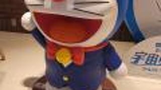 とにかく可愛い！