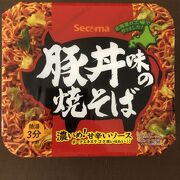 セイコーマート　オリジナル商品