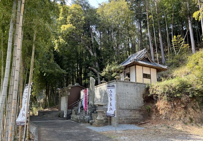 珍場神社