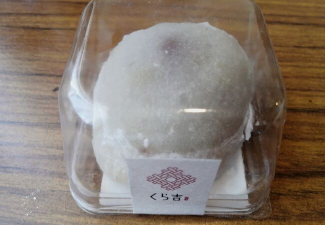 くら吉 甘味茶房 クチコミ アクセス 営業時間 角館 フォートラベル