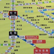 路線図と料金。ちょいと高いかな