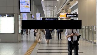 大阪ステーションシティ