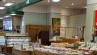 六花亭 イオンモール釧路昭和店