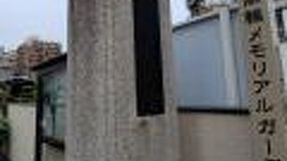 こちらもお寺に見えない＾＾；