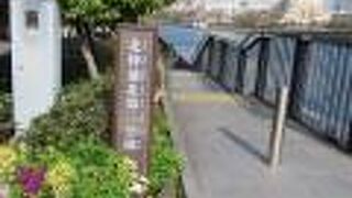 運河沿いの休憩スポット