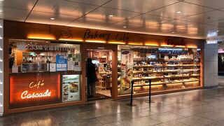 種類豊富でおいしい！