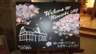 桜の眺めよりも店内の雰囲気