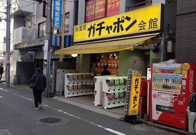 秋葉原ガチャポン会館 クチコミ アクセス 営業時間 秋葉原 フォートラベル