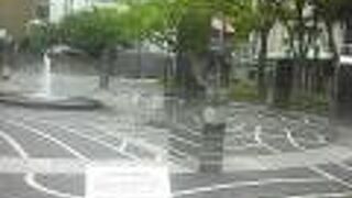 注意してみないと