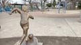 こじんまりした公園