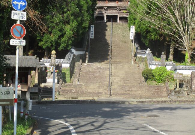 延慶寺の近く