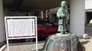 お父さんの仕事の関係で2年弱富山で過ごしたそうです