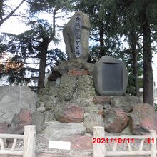 殉職警察官之碑