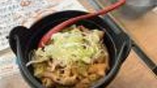 立ち飲み席は飲み物半額！