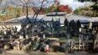 結構時間がかかるので要注意