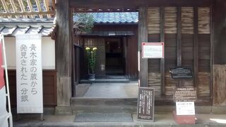 日本伝統の木造建築