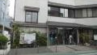 いたばし観光センター